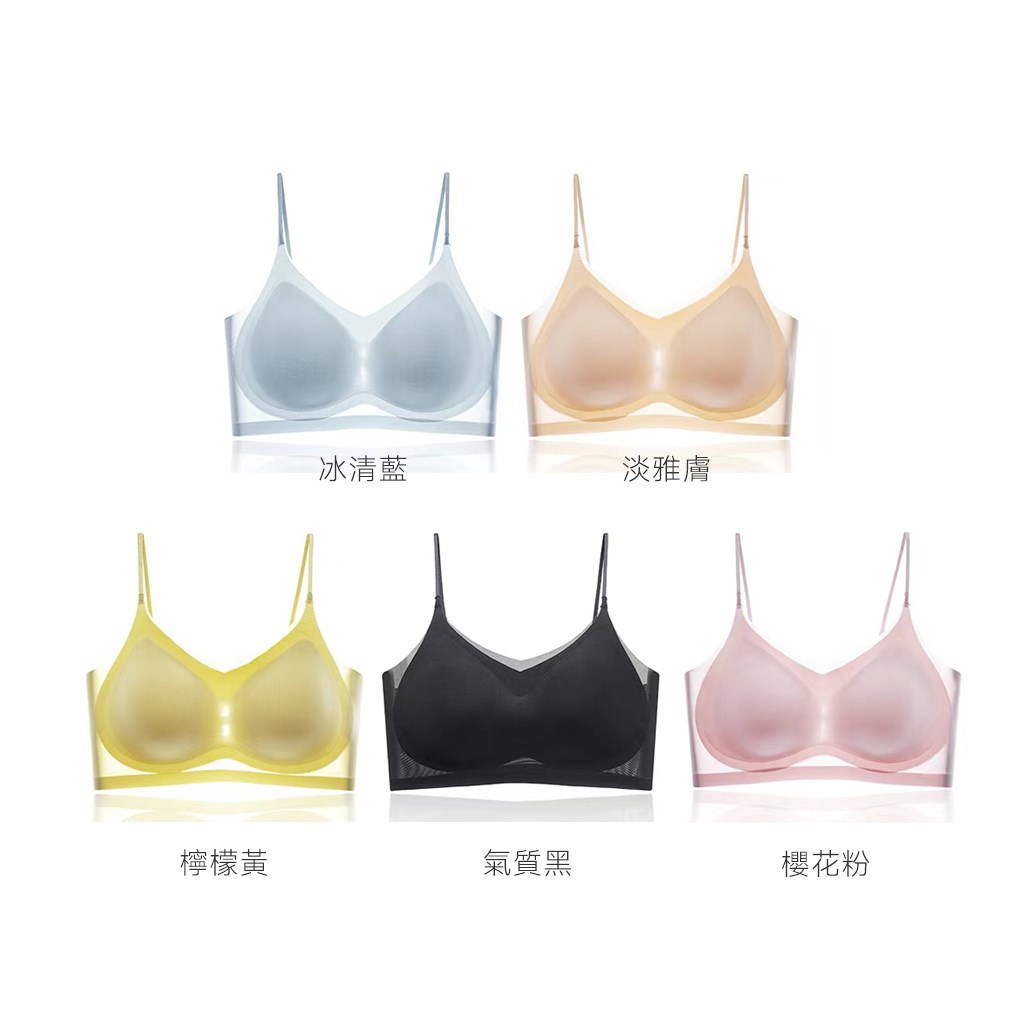 韓國大牌Onhet 超薄冰絲面膜透氣內衣