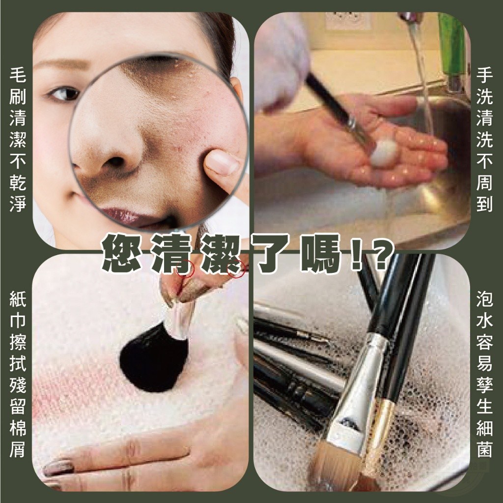 潔洛美JAROME 檸檬柑橘手工洗刷皂 75g/盒