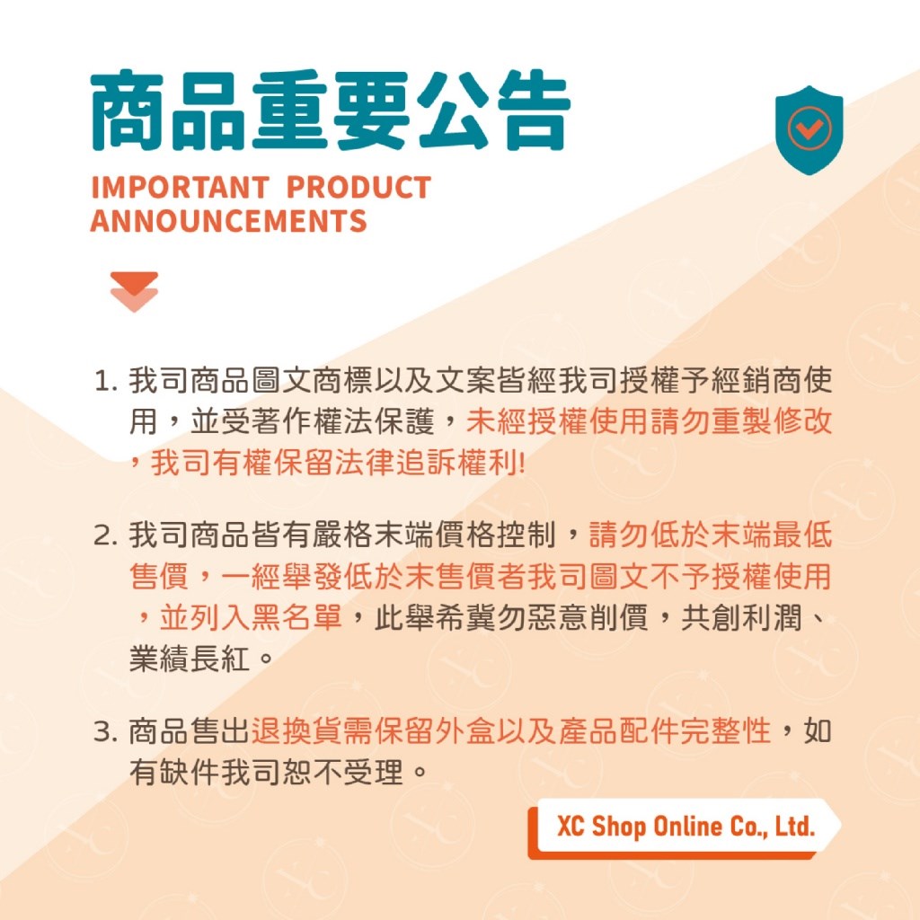(預購) 覓十 台味經典 飄香脆享菜脯餅 8入/包