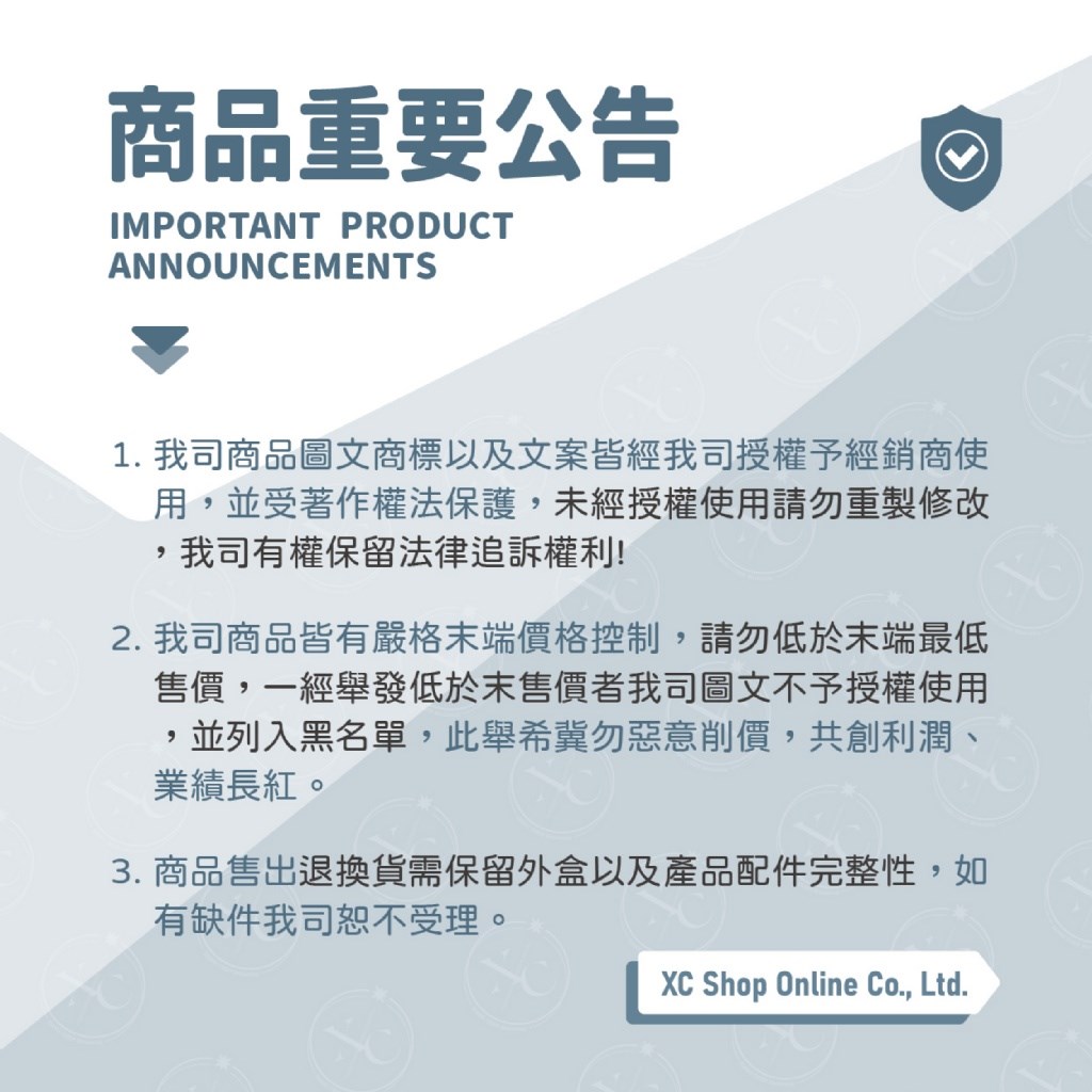 溫美活 Onesize亞洲版全包裹雙翼美臀坐墊