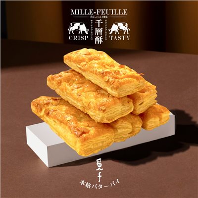 覓十 千層奶香酥餅85g